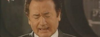 Soleá apolá. Fosforito. 1990