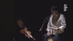 [ID: C7s7GTd90BU] Youtube Automatic