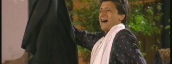 [ID: G2qGSqjTDoM] Youtube Automatic