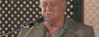 [ID: MYM5pDgW4Jk] Youtube Automatic