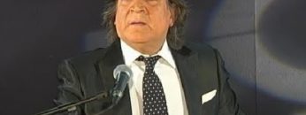 Fandangos. Vicente Soto. 2016