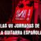 TRAILER VII JORNADAS DE LA GUITARRA ESPAÑOLA