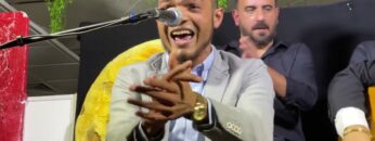 Privado: [ID: tQym6TF5lZQ] Youtube Automatic